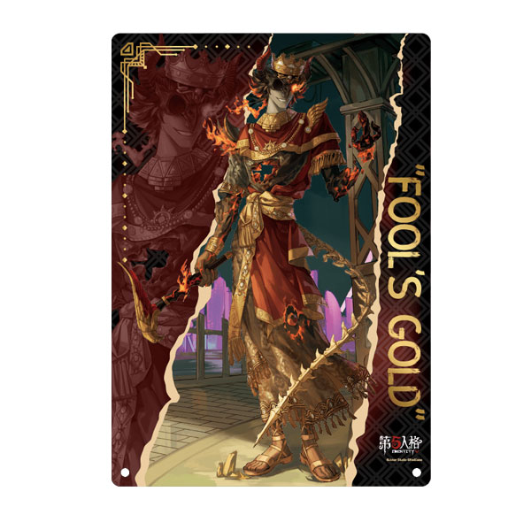 Identity Ⅴ 第五人格 ぺたりんず フールズ・ゴールド　×4 Identity Ⅴ 第五人格 ぺたりんず フールズ・ゴールド ×5個 第五人格】