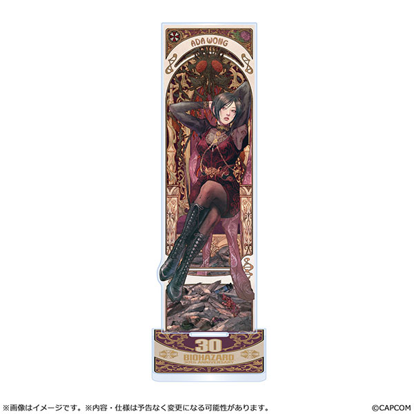バイオハザード30周年 アクリルスタンドコレクション エイダ[カプコン