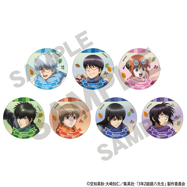 3年Z組銀八先生 トレーディンググリッター缶バッジ 焼き芋 7個入りBOX
