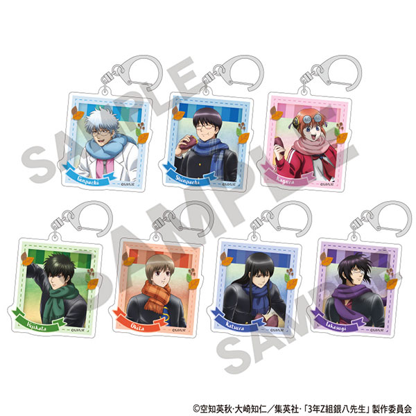 3年Z組銀八先生 トレーディングアクリルキーホルダー 焼き芋 7個入りBOX