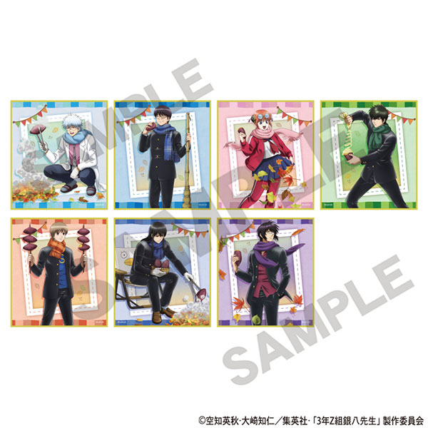 3年Z組銀八先生 トレーディングミニ色紙 焼き芋 7個入りBOX