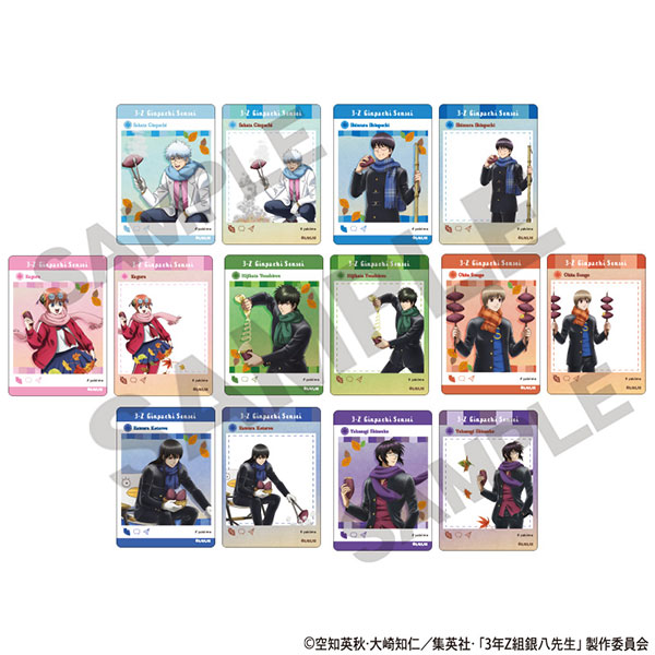 3年Z組銀八先生 トレーディングパノラマイド 焼き芋 7パック入りセット