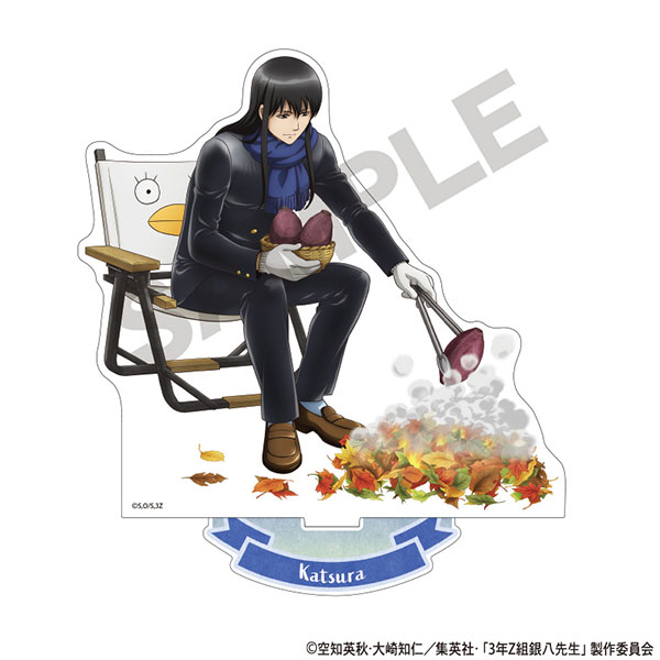 3年Z組銀八先生 アクリルスタンド 桂小太郎 焼き芋[クラックス]《発売済・在庫品》