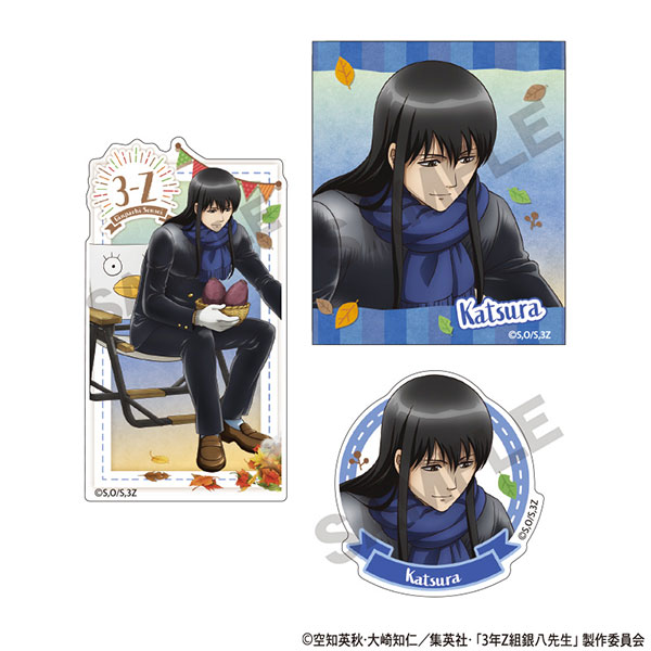 銀八 3年Z組銀八先生 ステッカーセット 桂小太郎 焼き芋[クラックス]《02