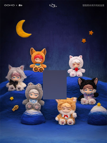 MO - キャットプラネットシリーズ トレーディングプラッシュ 6個入りBOX