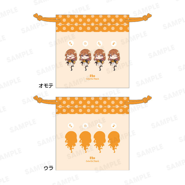 カラフルピーチ からぴちコレクションVol.2 きんちゃくポーチ(えと Ver.)[P2C Studio]《０２月予約》