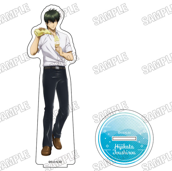 「3年Z組銀八先生」 BIGアクリルスタンド 夏の食べ物ver. (3)土方十四郎[メディコス・エンタテインメント]《発売済・在庫品》