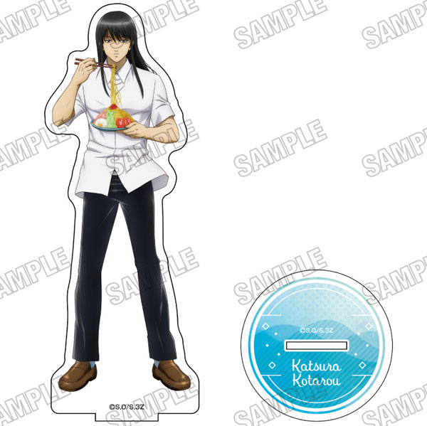 銀魂 みくじ キャラフォーチュン 占い マスコット 3年Z組 銀八先生 桂