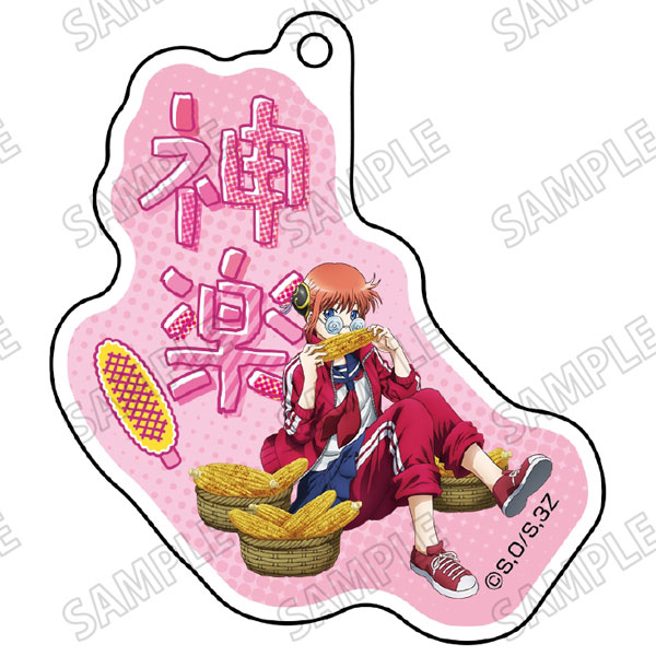 コープスパーティー デコれる⭐︎アクリルキーホルダーセット　刻命　由香 コープスパーティー デコれる⭐︎アクリルキーホルダーセット 刻命