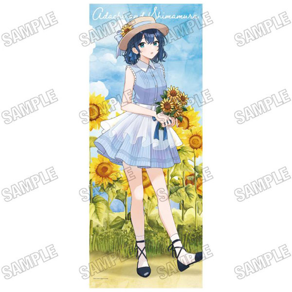 コミカライズ『安達としまむら』 描き下ろし等身大タペストリー サマードレスver. (1)安達桜[メディコス・エンタテインメント]《０２月予約》