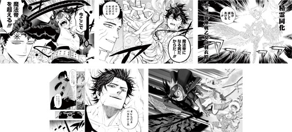 ブラッククローバー ポストカードセット B[ムービック]《０１月予約》