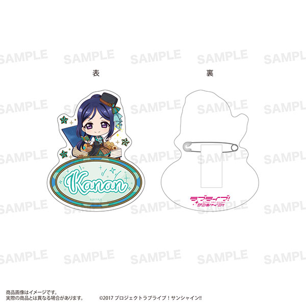 「ラブライブ！サンシャイン！！」アクリルバッジ(きゃらどるちぇ)魔法学校ver. 松浦果南[ST-ONE]《０１月予約》