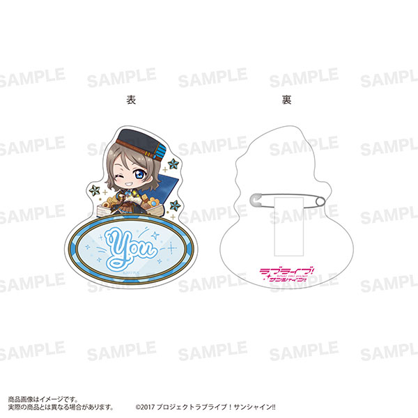 「ラブライブ！サンシャイン！！」アクリルバッジ(きゃらどるちぇ)魔法学校ver. 渡辺曜[ST-ONE]《０１月予約》