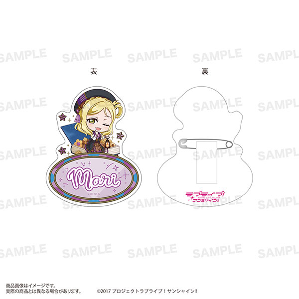 「ラブライブ！サンシャイン！！」アクリルバッジ(きゃらどるちぇ)魔法学校ver. 小原鞠莉[ST-ONE]《０１月予約》