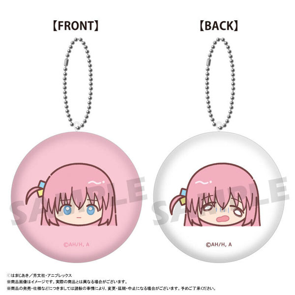 アニメ「ぼっち・ざ・ろっく！」 ゆるころフェイス ミニクッション