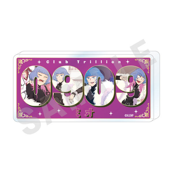 「えぶりでいホスト」～favorite series～ ナンバーアクリルプレート(ミオ)[coly]《在庫切れ》