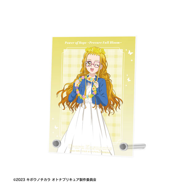 キボウノチカラ～オトナプリキュア'23～ 描き下ろし 春日野うらら