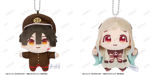 TVアニメ「地縛少年花子くん2」 花子くん＆八尋寧々 ちょこんと