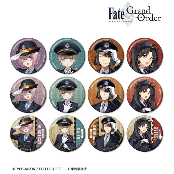 Fate/Grand Order』 推し旅コラボver. トレーディンググリッター缶