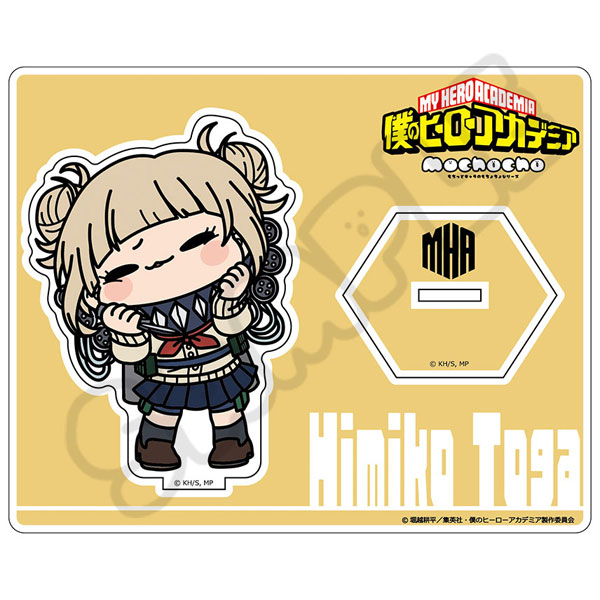 TVアニメ『僕のヒーローアカデミア』みんなmochocho化大作戦！第7弾