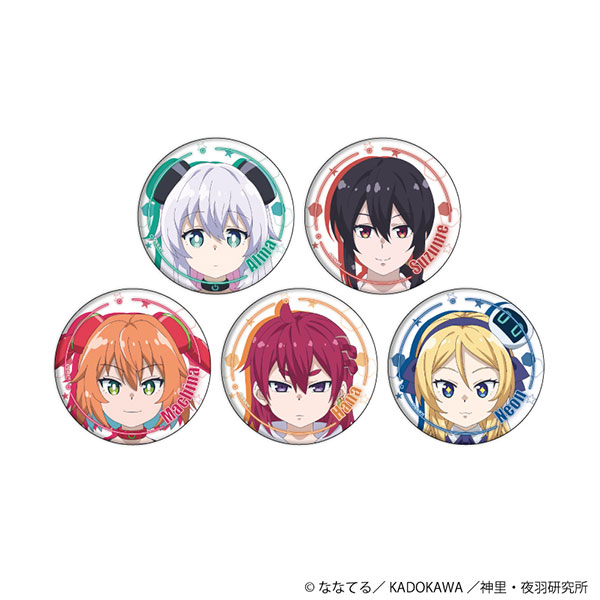 缶バッジ「TVアニメ『アルマちゃんは家族になりたい』」01/公式イラスト 5個入りBOX