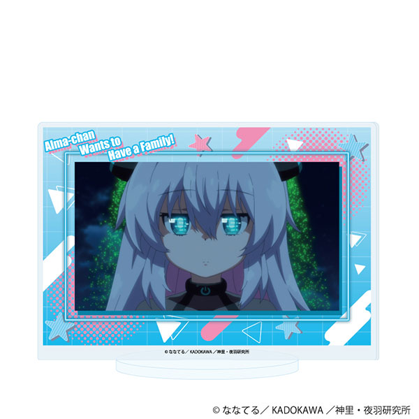 アクリルスタンド「TVアニメ『アルマちゃんは家族になりたい』」02/B(公式イラスト)[A3]《０１月予約》