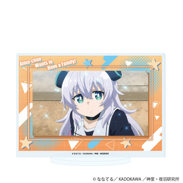 アクリルスタンド「TVアニメ『アルマちゃんは家族になりたい』」04/D(公式イラスト)[A3]《０１月予約》