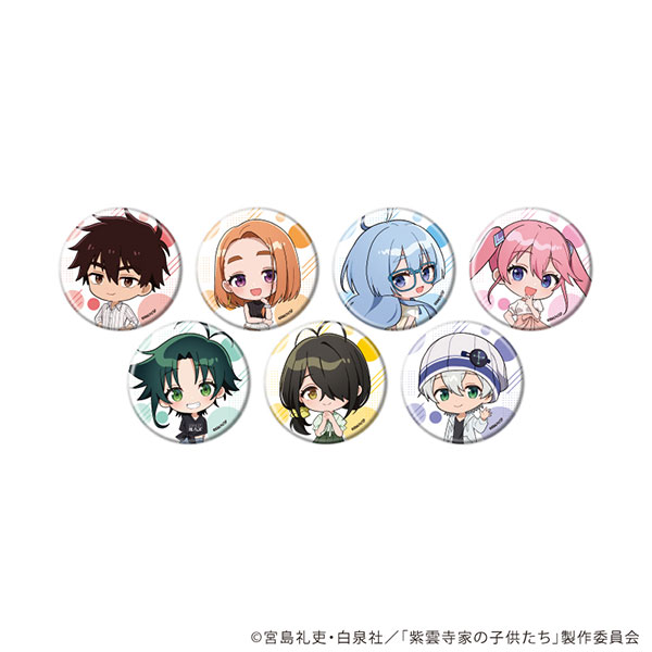 缶バッジ「TVアニメ『紫雲寺家の子供たち』」02/公式イラスト 7個入りBOX