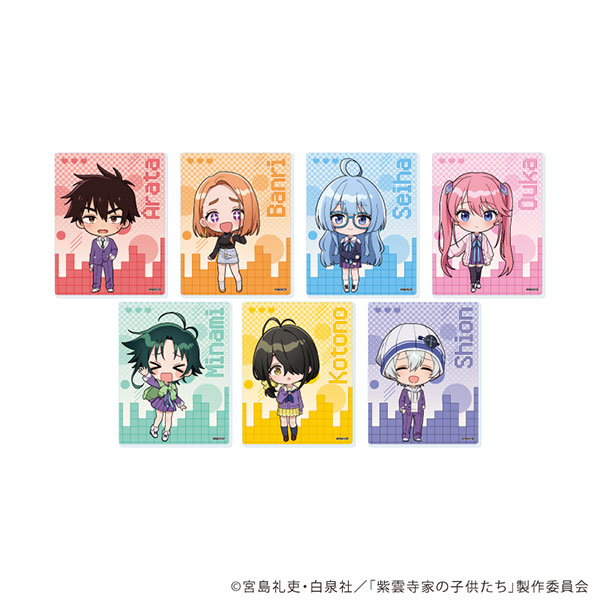 アクリルカード「TVアニメ『紫雲寺家の子供たち』」02/公式イラスト 7個入りBOX