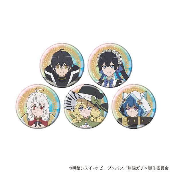 缶バッジ「TVアニメ『無限ガチャ』」01/公式イラスト 5個入りBOX