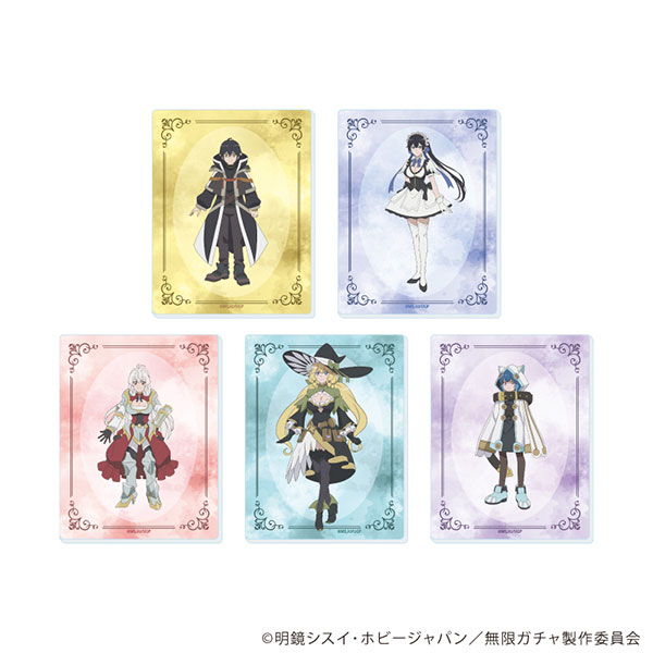 アクリルカード「TVアニメ『無限ガチャ』」01/公式イラスト 5個入りBOX