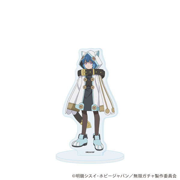 アクリルスタンド「TVアニメ『無限ガチャ』」05/アオユキ(公式イラスト)[A3]《０１月予約》