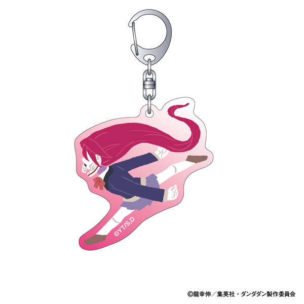 ダンダダン アクリルキーホルダー アイラ(変身) ゆるパレット[ムービック]《１２月予約》
