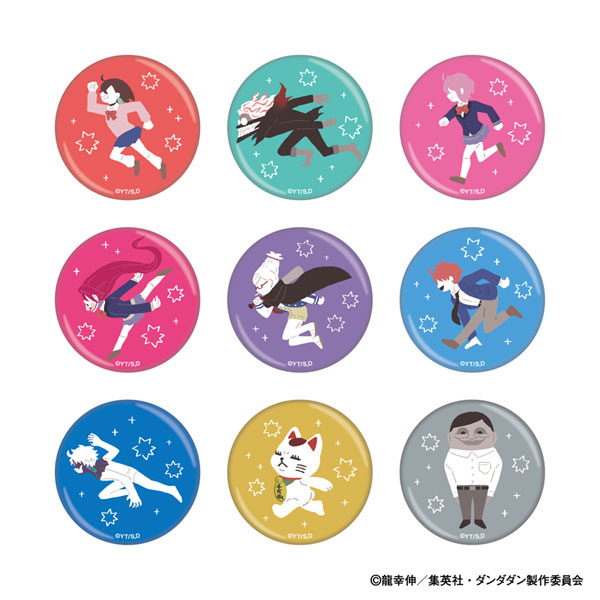 ダンダダン キャラバッジコレクション ゆるパレット 9個入りBOX[ムービック]《１２月予約》