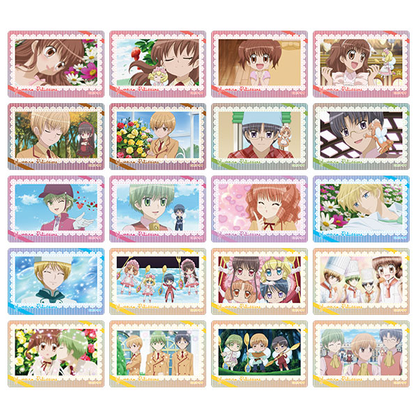 夢色パティシエール オーロラアートコレクション 10パック入りBOX