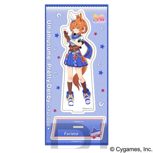 ウマ娘 プリティーダービー アクリルスタンド vol.15 フリオーソ[ムービック]《０１月予約》