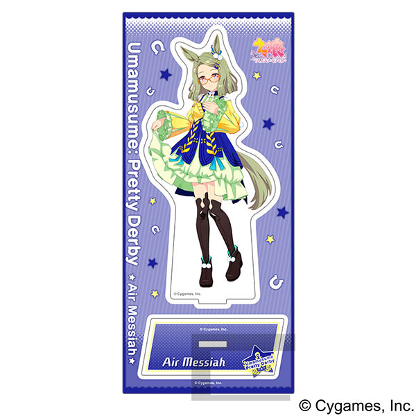 ウマ娘 プリティーダービー アクリルスタンド vol.15 エアメサイア[ムービック]《０１月予約》