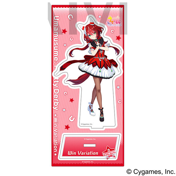 ウマ娘 プリティーダービー アクリルスタンド vol.15 ウインバリア
