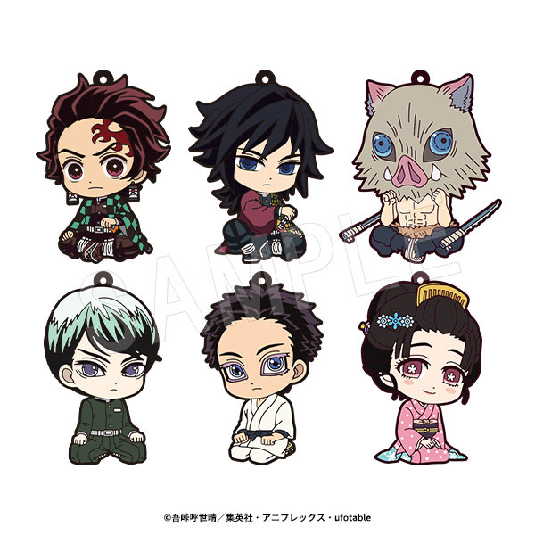 鬼滅の刃 ぺたん娘ラバーストラップ 無限城編 第一章ver. TypeA 6個入りBOX[中外鉱業]《０３月予約》