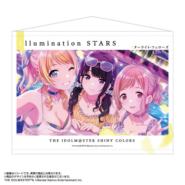 アイドルマスター シャイニーカラーズ B2タペストリー [スターライト