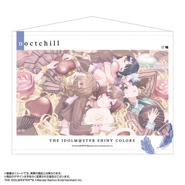 アイドルマスター シャイニーカラーズ B2タペストリー [甘噛][あみあみ