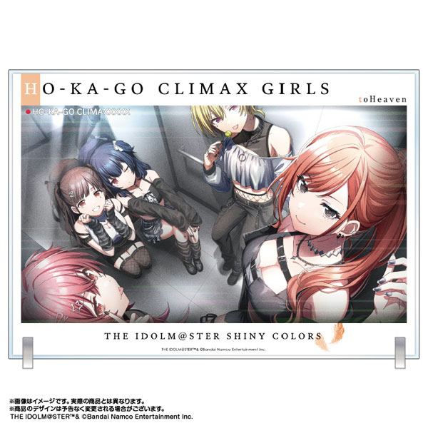 アイドルマスター シャイニーカラーズ A5アクリルアート [toHeaven
