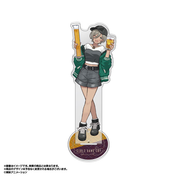 ガールズバンドクライ×HUB アクリルスタンド ルパ[あみあみ]《発売済 