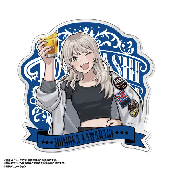 ガールズバンドクライ×HUB アクリルコースター 河原木桃香[あみあみ