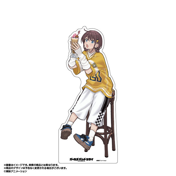 限定販売】【代引き不可】ガールズバンドクライ×HUB 等身大パネル 井芹