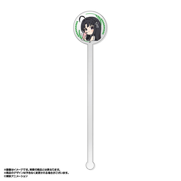 ガールズバンドクライ×HUB アクリルマドラー 安和すばる[あみあみ]【送料無料】《発売済・在庫品》