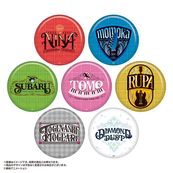 ガールズバンドクライ×HUB トレーディング缶バッジ C 7個入りBOX