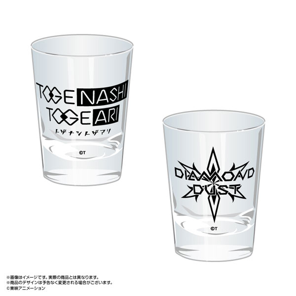 ガールズバンドクライ×HUB 対バンショットグラスセット[あみあみ]《発売済・在庫品》