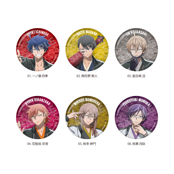 桃源暗鬼 スカジャン×着物ver. メタリック缶バッジ 01 6個入りBOX
