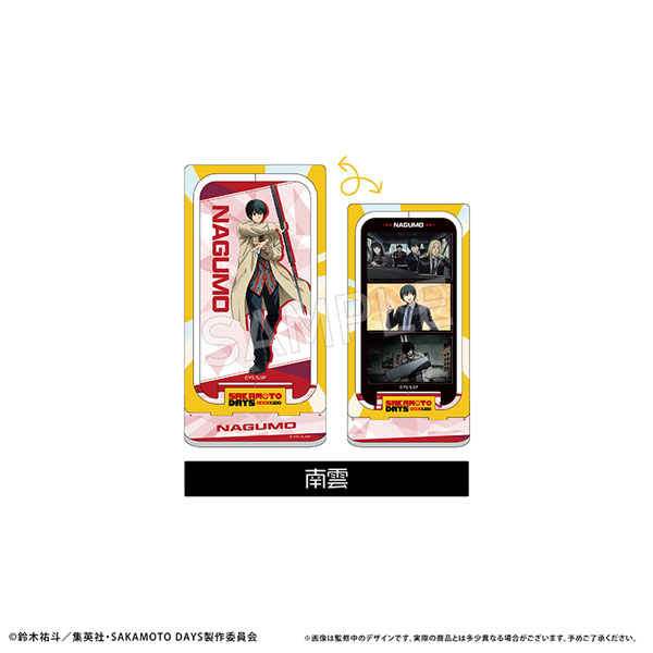 SAKAMOTO DAYS 回転アクリルスタンド 南雲[タピオカ]《発売済・在庫品》